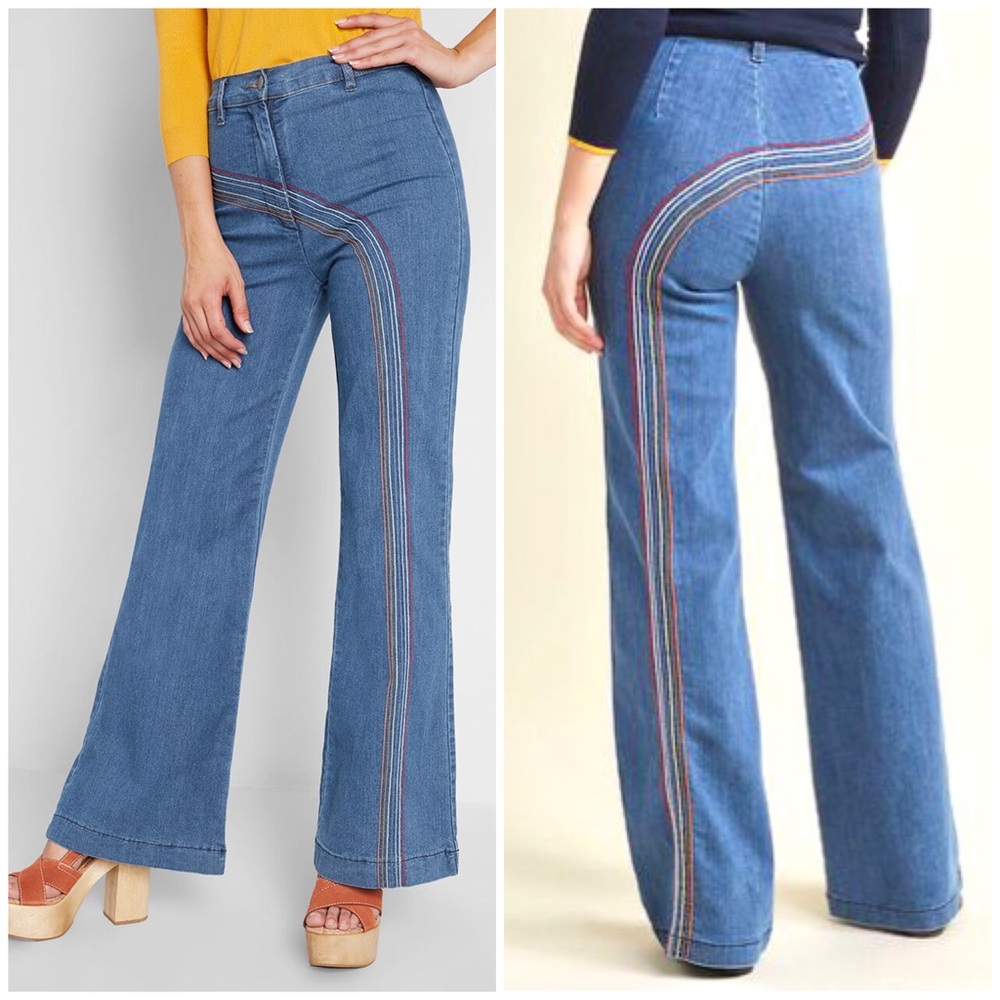 Fervour Rainbow Swoop Flare Jeans